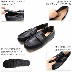 モカシン ローファー レディース ローヒール ...の詳細画像3