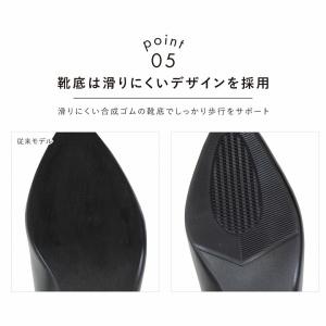 爆買 走れる パンプス 歩きやすい 痛くない ...の詳細画像5