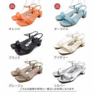 サッ!と履ける サンダル レディース ゴムサン...の詳細画像1