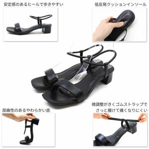 サッ!と履ける サンダル レディース ゴムサン...の詳細画像3