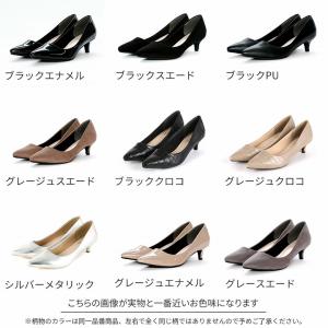 送料無料 パンプス レディース 黒 痛くない ...の詳細画像1