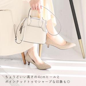 送料無料 パンプス レディース 黒 痛くない ...の詳細画像5