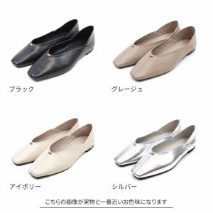 爆買 送料無料 ふわやわ 走れる パンプス 歩...の詳細画像1