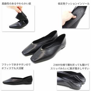 爆買 送料無料 ふわやわ 走れる パンプス 歩...の詳細画像3