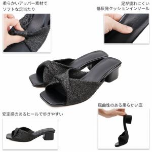サンダル レディース ミュール 4cm チャン...の詳細画像3