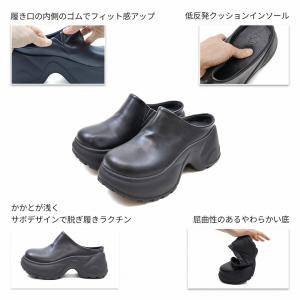 爆買 ブーツ ミュール サンダル レディース ...の詳細画像3