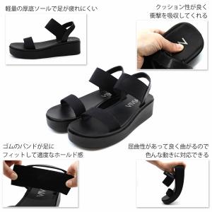 サッ!と履ける サンダル レディース ゴムサン...の詳細画像3
