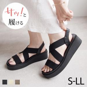 サッ！と履ける サンダル レディース ゴムサンダル ストラップ 厚底 ブラック 黒 白 痛くない 歩きやすい 疲れない スポサン スポーツサンダル ZOZO v45106sm