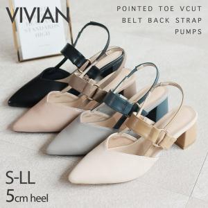 走れる パンプス 歩きやすい 痛くない 秋 Vivian セパレート ストラップ アンクル ポインテッドトゥ 結婚式 パーティ 通勤 ZOZO