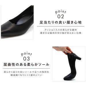 爆買 走れる パンプス 歩きやすい 痛くない ...の詳細画像3