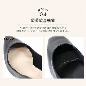 爆買 走れる パンプス 歩きやすい 痛くない ...の詳細画像4