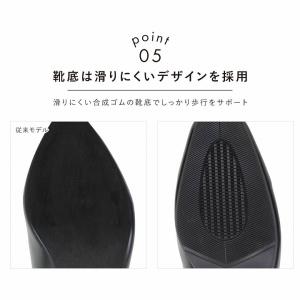 爆買 走れる パンプス 歩きやすい 痛くない ...の詳細画像5