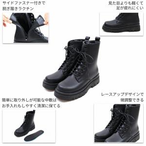 袴 ブーツ レースアップ ショート 厚底 ブー...の詳細画像3