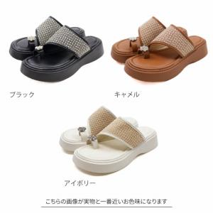 厚底 サンダル レディース サムリング トング...の詳細画像1