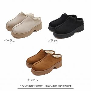 爆買 もふぽか ムートン ブーツ レディース ...の詳細画像1