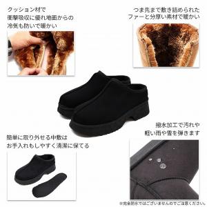 爆買 もふぽか ムートン ブーツ レディース ...の詳細画像3