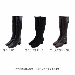 ブーツ レディース ロングブーツ ストレッチ ...の詳細画像1
