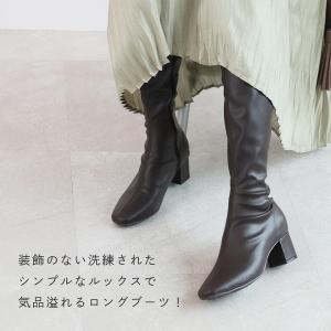ブーツ レディース ロングブーツ ストレッチ ...の詳細画像4