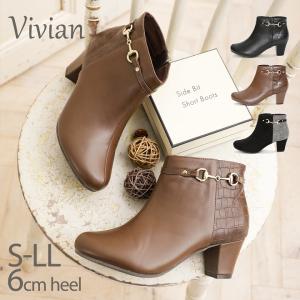 【在庫ある限り】 ショートブーツ ブーツ 痛くない ブーティ レディース チャンキーヒール 太ヒール 疲れない 歩きやすい スエード 黒 ブラック ブラウン 秋