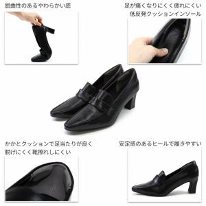 予約 爆買 ローファー 痛くない 走れる パン...の詳細画像3