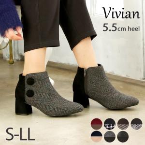 Vivian ショートブーツ レディース ブーティ ブーツ チャンキー ヒール 厚底 歩きやすい 痛くない スエード チェック ブラック ネイビー ワイン ブラウン