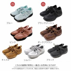 軽量 送料無料 厚底 スニーカー レディース ...の詳細画像1