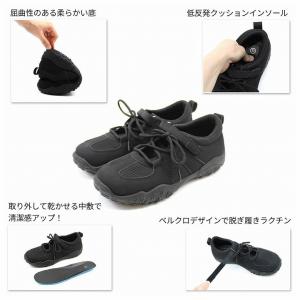軽量 送料無料 厚底 スニーカー レディース ...の詳細画像3