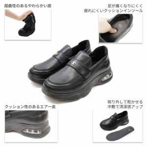 爆買 シューズ レディース スニーカー ローフ...の詳細画像3