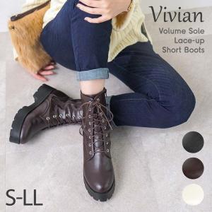 即納 袴 ブーツ 【在庫ある限り】 ブーツ レディース  レースアップ 厚底 ボリュームソール ブラック 黒 白 ワークブーツ 卒業式 コンバットブーツ