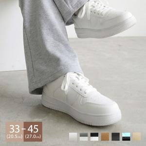 爆買 軽量 厚底スニーカー スニーカー レディース シューズ スリッポン 厚底 メンズ ユニセックス ローテクミドルカット ローカット 靴紐 靴 V9050AL 通勤 ZOZO