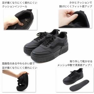 厚底 スニーカー レディース シューズ 靴 ス...の詳細画像3