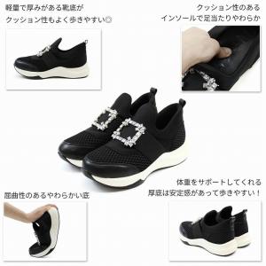 厚底 スニーカー レディース スリッポン ダッ...の詳細画像3