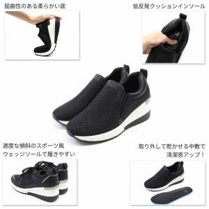 厚底 スリッポン スニーカー レディース シュ...の詳細画像3