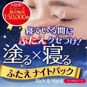 ヴィヴィアン マルシェ 化粧品 美容 ビューティー Yahoo ショッピング