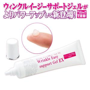 ハーブリプロ O2アイリフト 30ml 目元用クリーム しわ たるみ HAAB