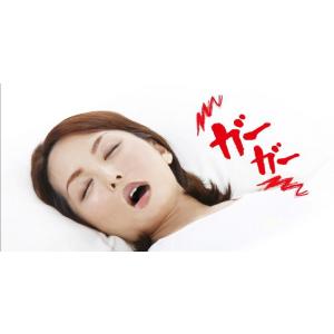 いびき防止グッズ いびき防止テープ イビキ防止...の詳細画像2