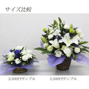 お供え お悔やみ ユリ お彼岸 お盆 初盆 フ...の詳細画像4