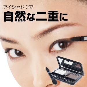 ナイトアイボーテ 3ml アイプチ 二重メイク : BRハウス Yahoo!店