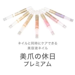 SHISEIDO（資生堂） ネールファイルNA 501 : キビマート - 通販