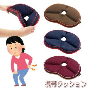 人気 オフィスグッズ ダイエット器具 の商品一覧 ダイエット ダイエット 健康 通販 Yahoo ショッピング