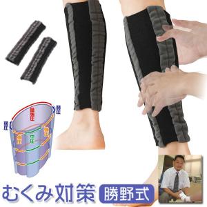 グラント・イーワンズTAIKAN 5本指ソックス　M グラントイーワンズ TAIKAN 5本指ソックス サイズL 2足組 : 土佐