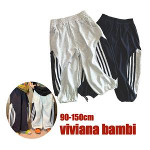 韓国服 スウェットラインパンツ デザインパンツ ダンスボトムス 100 110 120 130 140 150