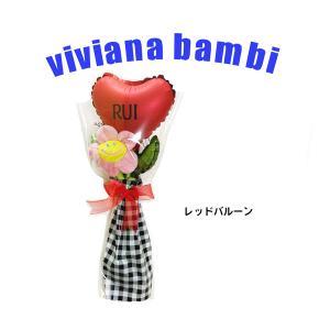 バルーン5点セット 卒業式 入学式 誕生日 出...の詳細画像4