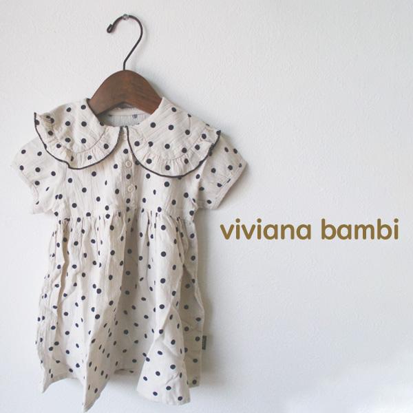 子供服  夏 ワンピース ドットフリル 水玉 女の子 ナチュラル 可愛い 韓国子供服 送料無料 80...