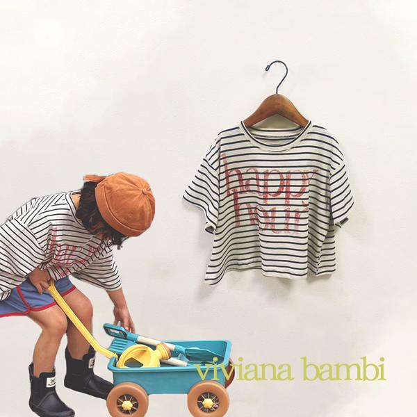 韓国子供服 ボーダーロゴプリントTシャツ ナチュラルトップス 夏 半袖 おしゃれ 女の子 男の子 9...