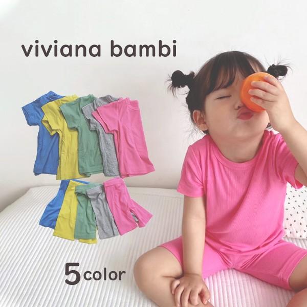 パジャマ 子供服 夏 女の子 男の子 セットアップ ルームウェア  部屋着 80 90 100 11...