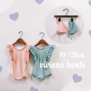 子供服 水着 シンプルフリルワンピース  プール用品