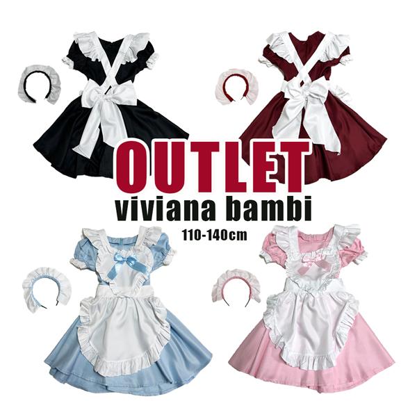 アウトレット商品 ハロウィン仮装 メイドコスプレ ワンピース ハートエプロン 3点セット 韓国子供服...