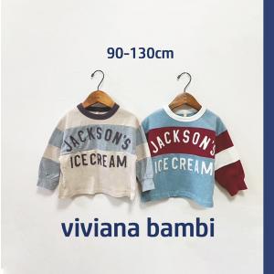 韓国子供服 ワッペンロゴロングTシャツ 長袖 トップス ボーダー ロンT 90 100 110 120 130｜viviana-bambi