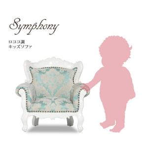 陶器 動物 鴨 置物 イタリア製 完成品 カルガモ マガモ アニマル